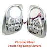 New Car ABS Chrome Accessories Plated Front Fog Lamp Covers With LED Trim For Toyota Hliux Vigo SW4 2005 2006 2007 2008 Styling