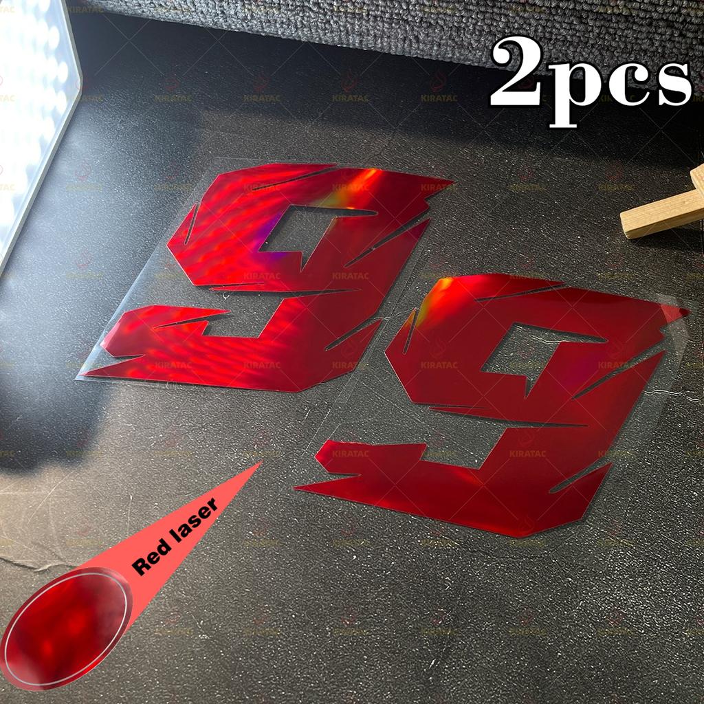 2 Stück Roter Laser Motorradnummer Aufkleber Wasserdicht für Motorradhelm Verkleidung Kraftstofftank Roller Karosserie Universelle Vinyl Aufkleber