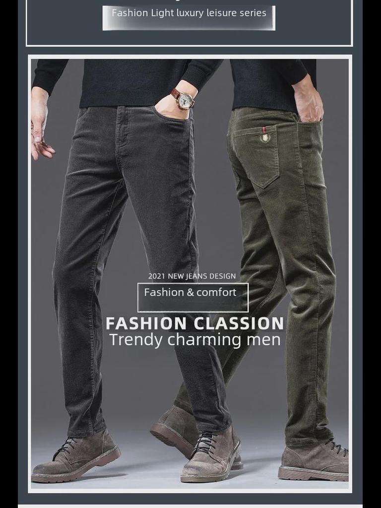 Herren Slim Fit Cordhose - Herbst/Winter Freizeithose mit geradem Bein