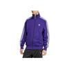 Adidas Originals Adicolor Logo Striped Full-Zip Retro Sports Jacket Men Jacket Academy-Purple IY9897