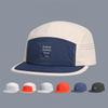 Color Block 5-Panel Baseballkappe - Gestickter Buchstabe Schnelltrocknend Netzatmungsaktiv Sportkappe, Mode Lässig Leichtgewicht Tragehut