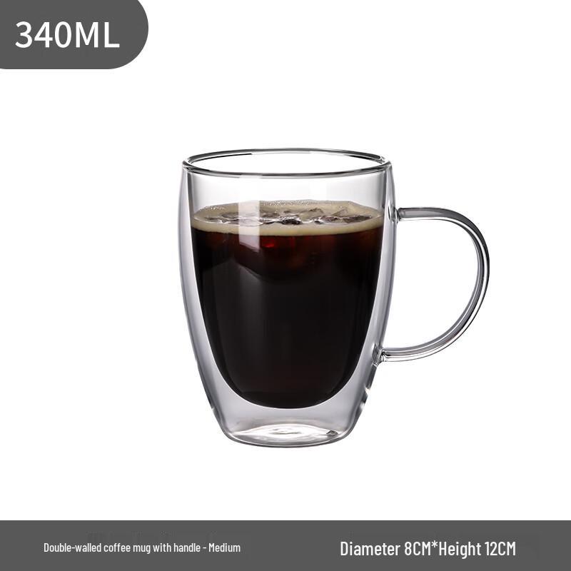 Zhaoran Double-Layer Insulated Glass Coffee Mug