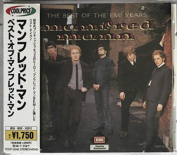 

CD MANFRED MANN - Best Of The Emi Years TOCP3246 EMI 1996 Japan Rock Used