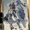 [USED] Gundam Astraea Prototype GN High Mega Launcher, Opened, No Missing Parts