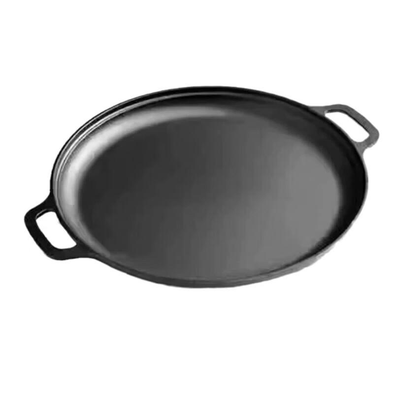 ZISIZ Double Handle Cast Iron Griddle Pan 30cm