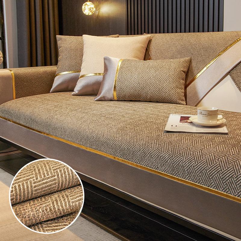 Sofa Cushion Affordable Luxury Style Four Seasons Universal Non-Slip Seat Cushions Modern High-End Sofa Cover Backrest Towel Cover Cloth