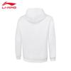 Li-Ning Men's Fitness Pullover Hooded Jacket T987