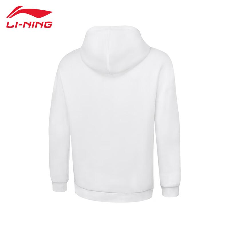 Li-Ning Men's Fitness Pullover Hooded Jacket T987