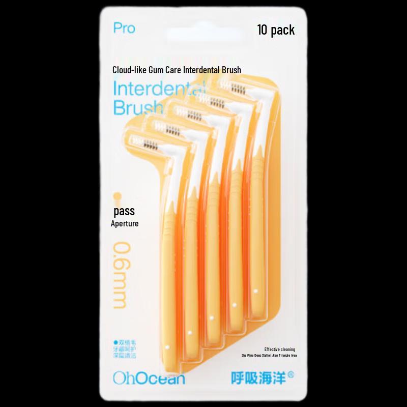 

Breathing Ocean L-Shape Ultra-Fine Interdental Brushes