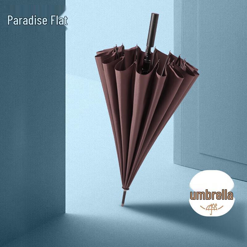 Paradise 16-Rib Double Straight Handle Windproof Umbrella