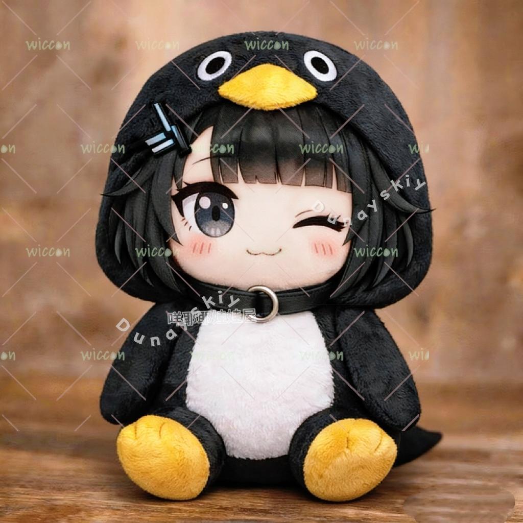 Arknights Endfield Quack Quack Little Penguin Administrator Plush Anime Game Peripheral Fanmade Collectible Cosplay Prop Cosplay One Size