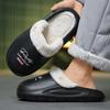 Slippers for Men Thick Soled EVA Cotton Shoes for Couples Indoor Bathroom Wear Flat Soled Shoes for Women with Fleece Addedth