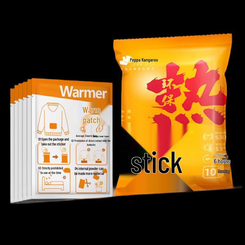 

Согревающие пластыри с Пеппой Пиг Кенгуру