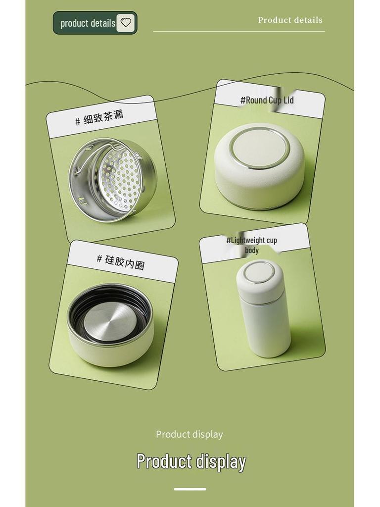 316 Stainless Steel Portable Insulated Cup: Fresh Artistic Design, Compact Pocket Size, Perfect for Students