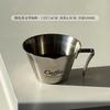 Coffee Extraction Stainless Steel Measuring Cup Espresso Liquid Collection 100ml Ounce Milk Pitcher