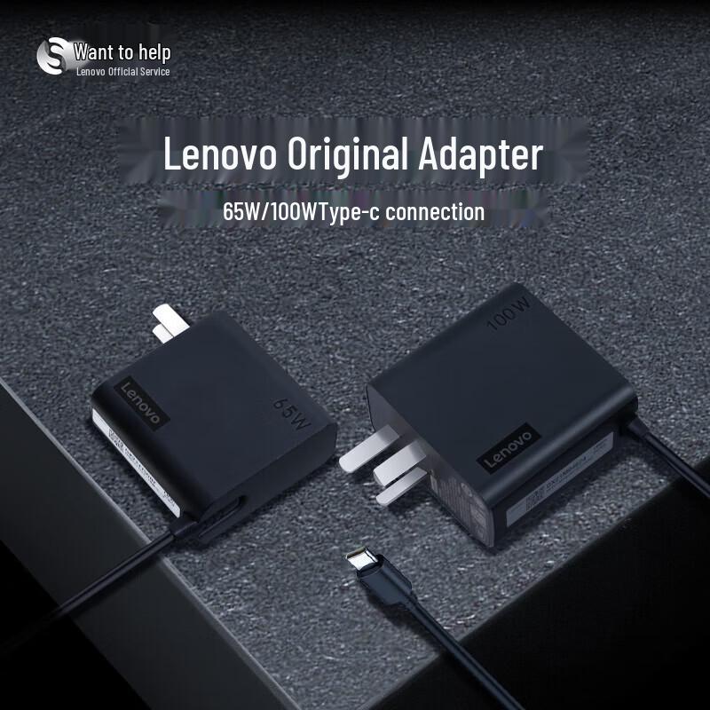

Lenovo Original 100W USB-C PD Laptop Charger