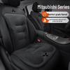 Mitsubishi Lancer, ASX, Outlander, Pajero Winter Flanell Sitzbezug Kissen