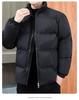 Men's High-End Velvet Thickened Winter Cotton Padded Jacket - Warm Bread Style