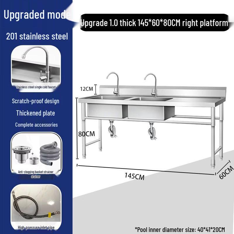 Lantuan Commercial Double Basin Stainless Steel Kitchen Sink