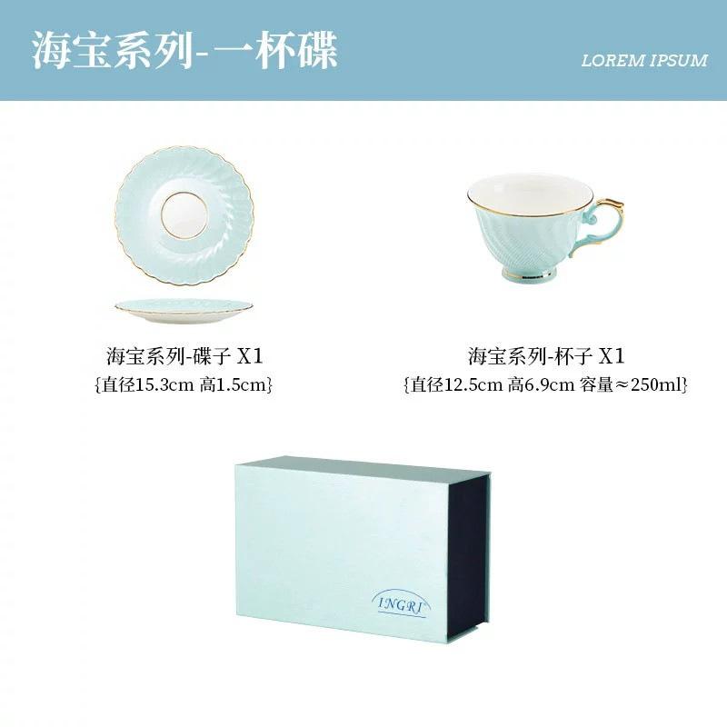 "Light Luxury Premium Sense" Bone China Coffee Cup Set Simple And Fashion Ceramic Flower Tea Cup Saucer Tea Pot Household
