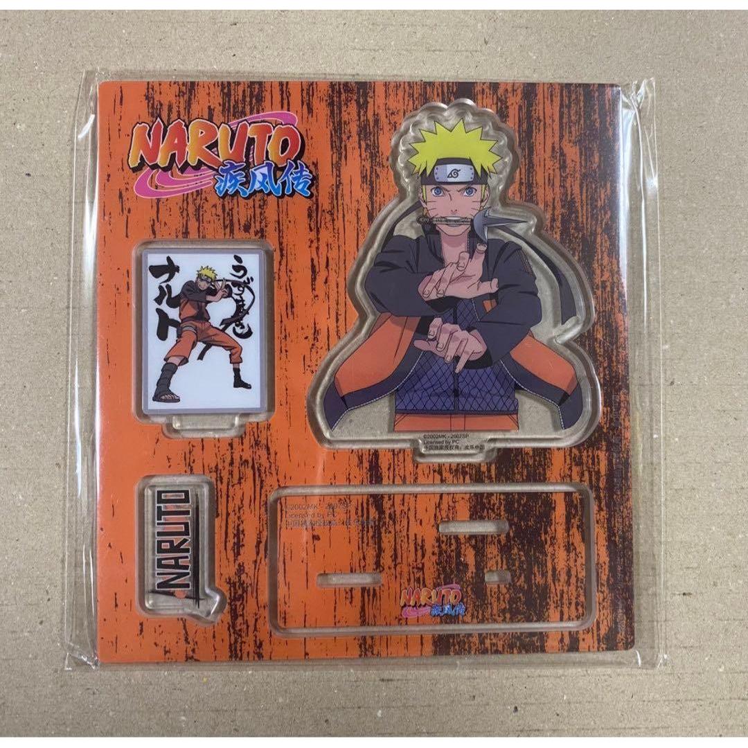 Used NARUTO Shippuden Acrylic Stand Naruto Uzumaki