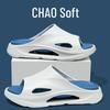 Women's Non-slip EVA Bath & Outdoor Cool Summer Slippers