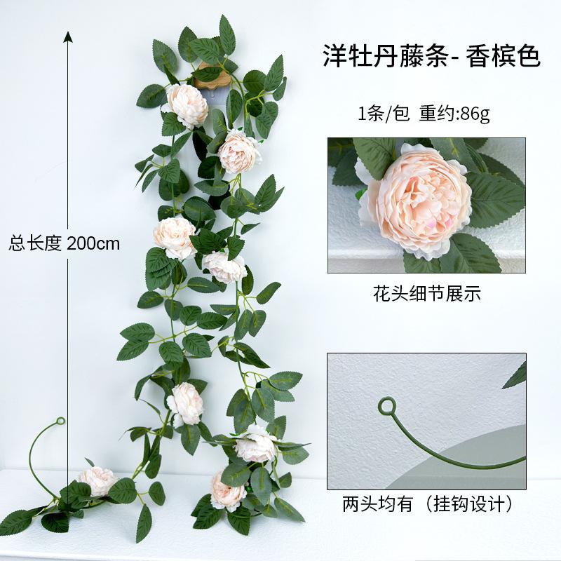 

Имитация искусственных пионов, подвесные потолки в гостиной, декоративные пластиковые лианы, искусственные зеленые растения