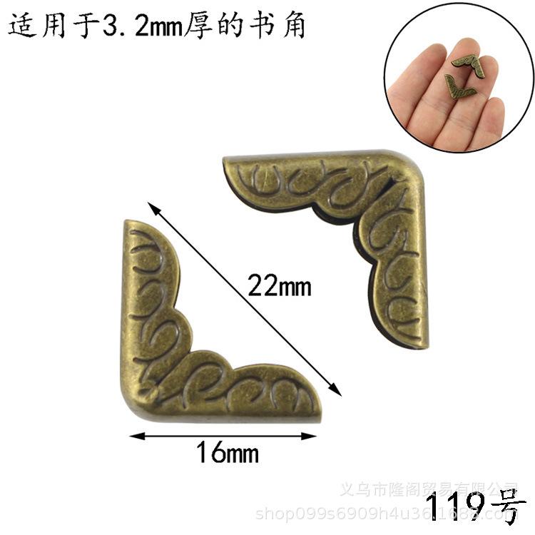 50 Pieces Book Protector Metal  Photo Album Corner Protectors Decoration for Crafting Scrapbooking Angle Cover Menus Notebook