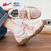 Women's Mesh Breathable Soft Sole Running Shoes L985Z