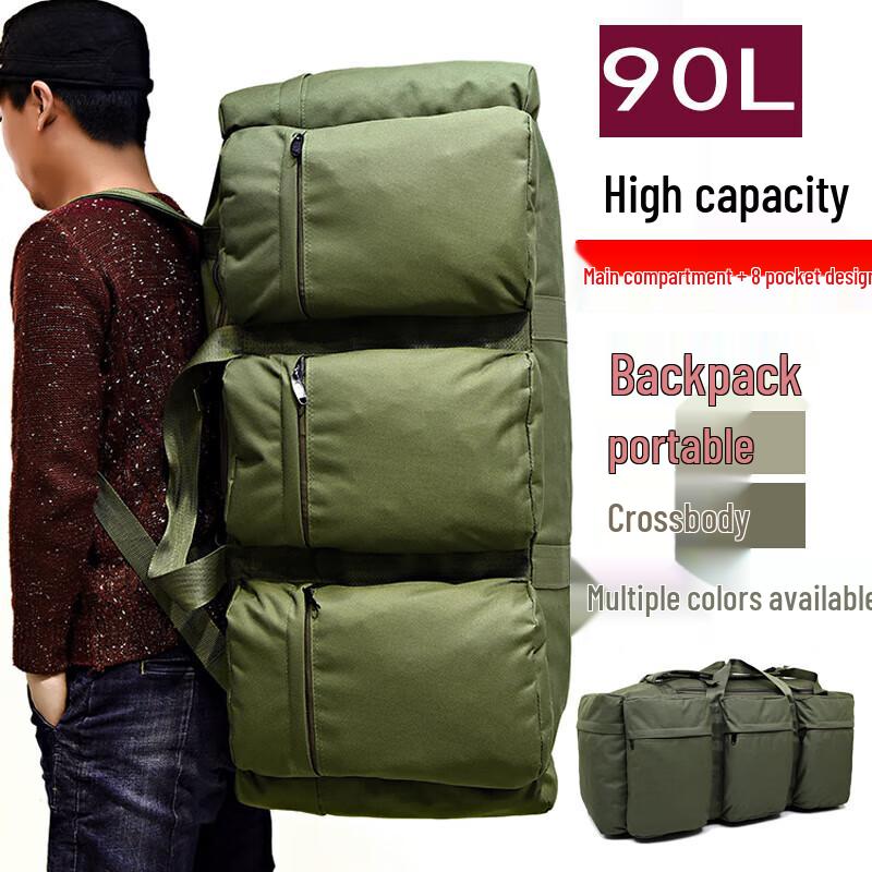 BingRong 90L Large Capacity Outdoor Mountaineering Backpack