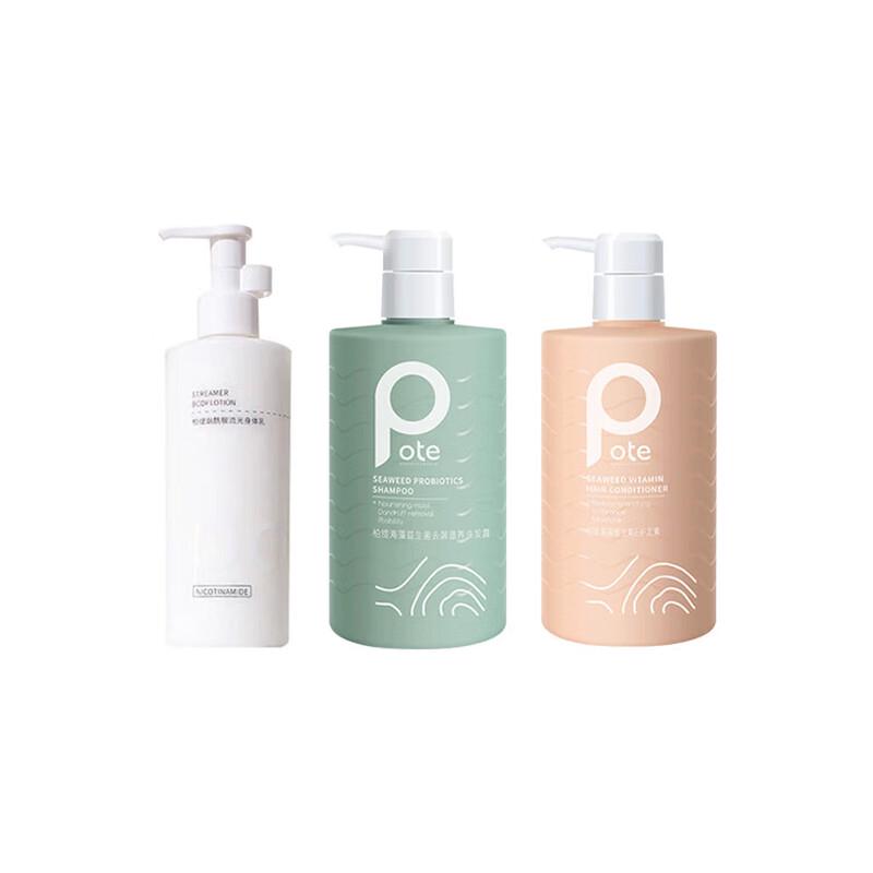 

Baitie Autumn/Winter Mite Removal Wash & Care 3-Piece Set