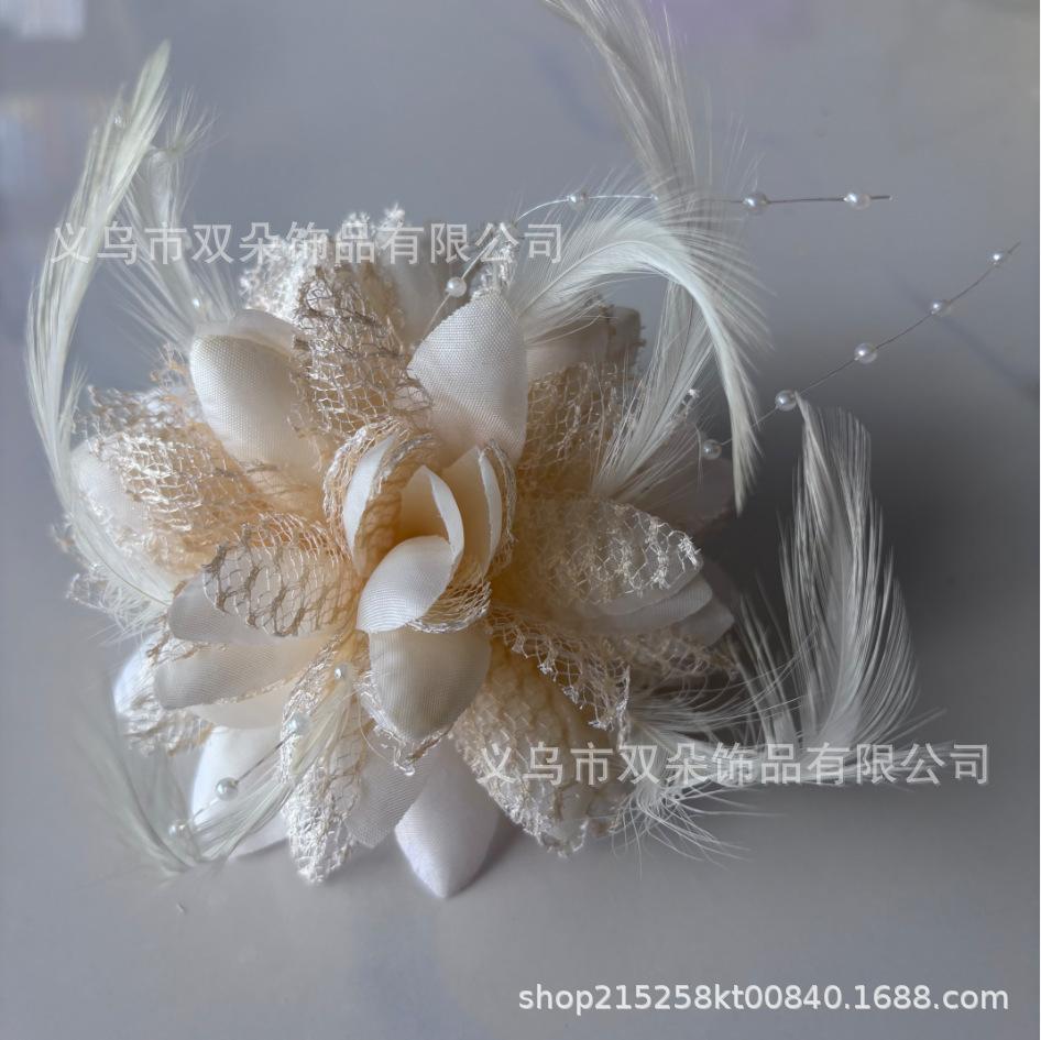 DIY feather flower handmade mesh fabric pearl feather headdress head flower show photo accessories wrist flower hairpin DIY