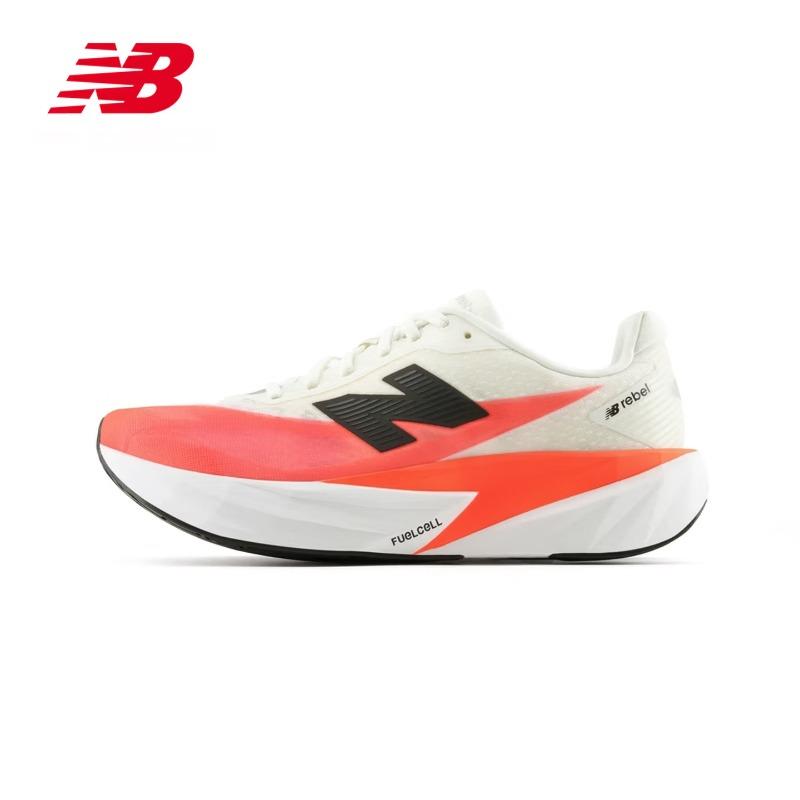 NEW BALANCE Men s Cushioning Speed Training Running Shoes  MFCXLV5 40