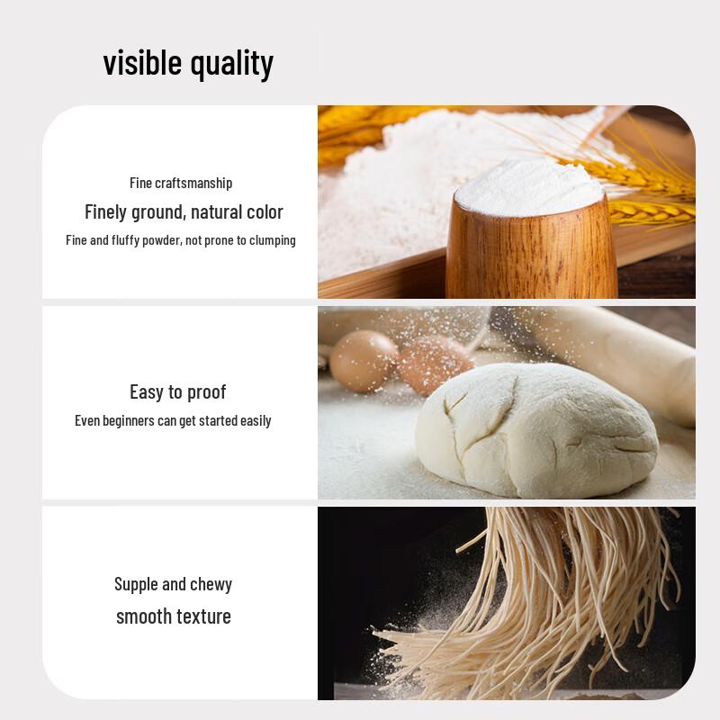 Tianshan Xinjiang Refined All-Purpose Flour