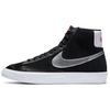 Blazer Mid 77 Black Silver DA4283-001