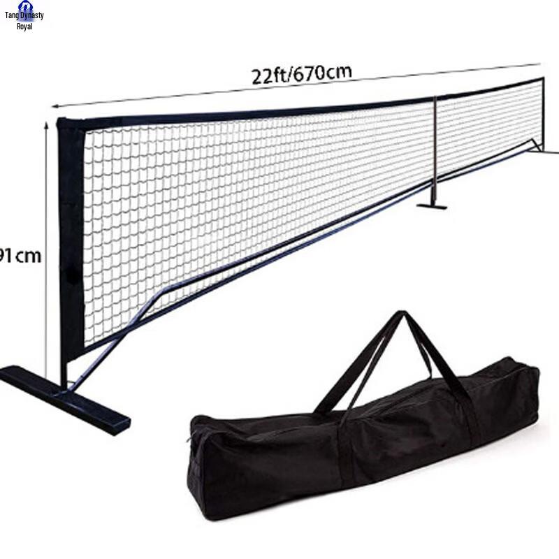 

Datangyu Portable Pickleball Net System
