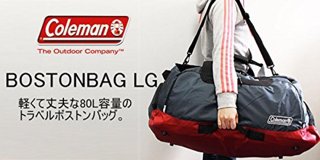 Coleman Boston Bag cbd4111 Herringbone 2-Way 6.