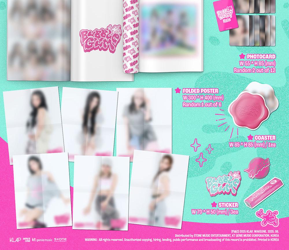 Kep1er [BUBBLE GUM] 7th MINI ALBUM