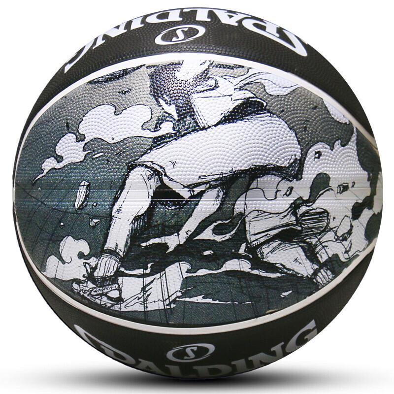 Spalding Street Graffiti Basketball