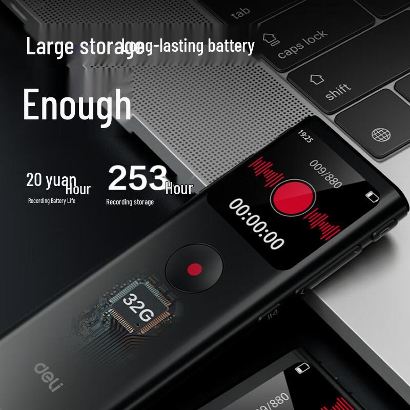 Deli MP512 32GB Portable Voice Recorder (CN version)