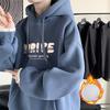 Sweater Men's Hoodie Autumn and Winter Loose Plus Velvet Jacket Hong Kong Style Fashion Pullover Casual Sweater