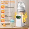Bottle Warmer, Portable Baby Milk Warmer with 6 Temp Control for Travel, 18W Cordless Smart Warmer BPA-Free with Digital LCD for Most Bottles Fast H