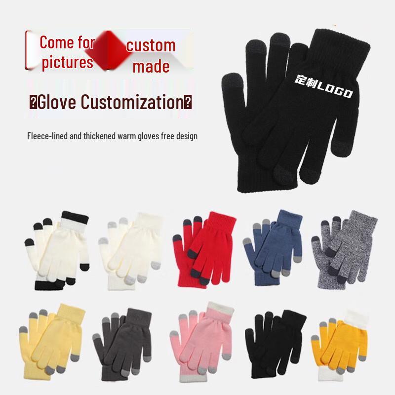 

Ru Weng Winter Warm Touchscreen Gloves