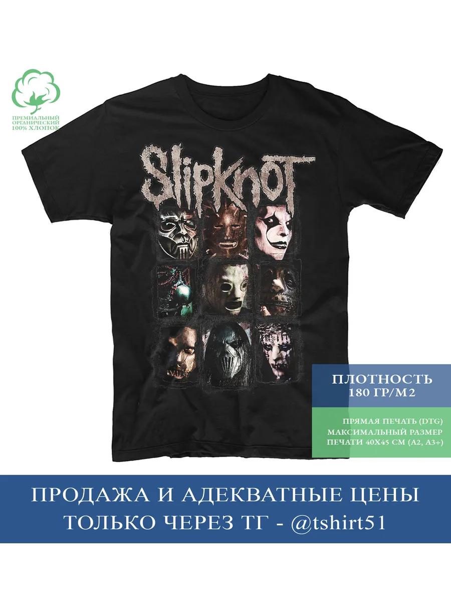 

Men s Slipknot Graphic T-Shirt, 100% Cotton Crew Neck Short Sleeve Tee, Casual Summer Top for Daily Wear and Gift 2XL