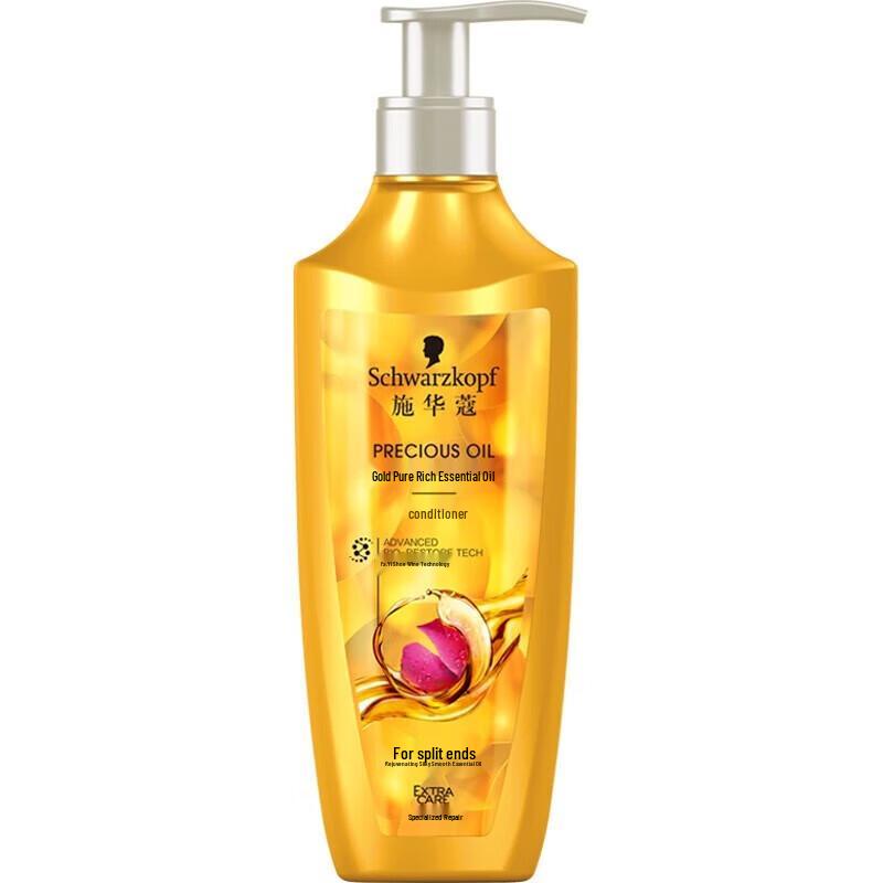 Schwarzkopf Gold Pure 8 Essential Oils Hair Conditioner