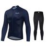 Long Sleeve Cycling Suit Road Bike Mountain Bike Quick Drying Breathable Cycling Equipment 2026 Long Sleeve Autumn Breathable Cycling Suit Set