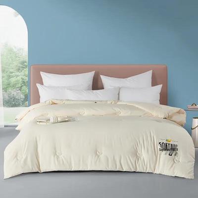 Softnie Comfort Soybean Fiber Quilt