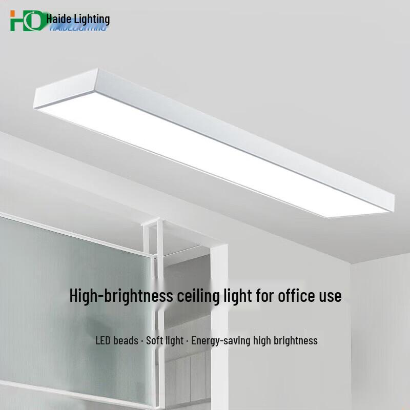 HDLED Linear Commercial Ceiling Light