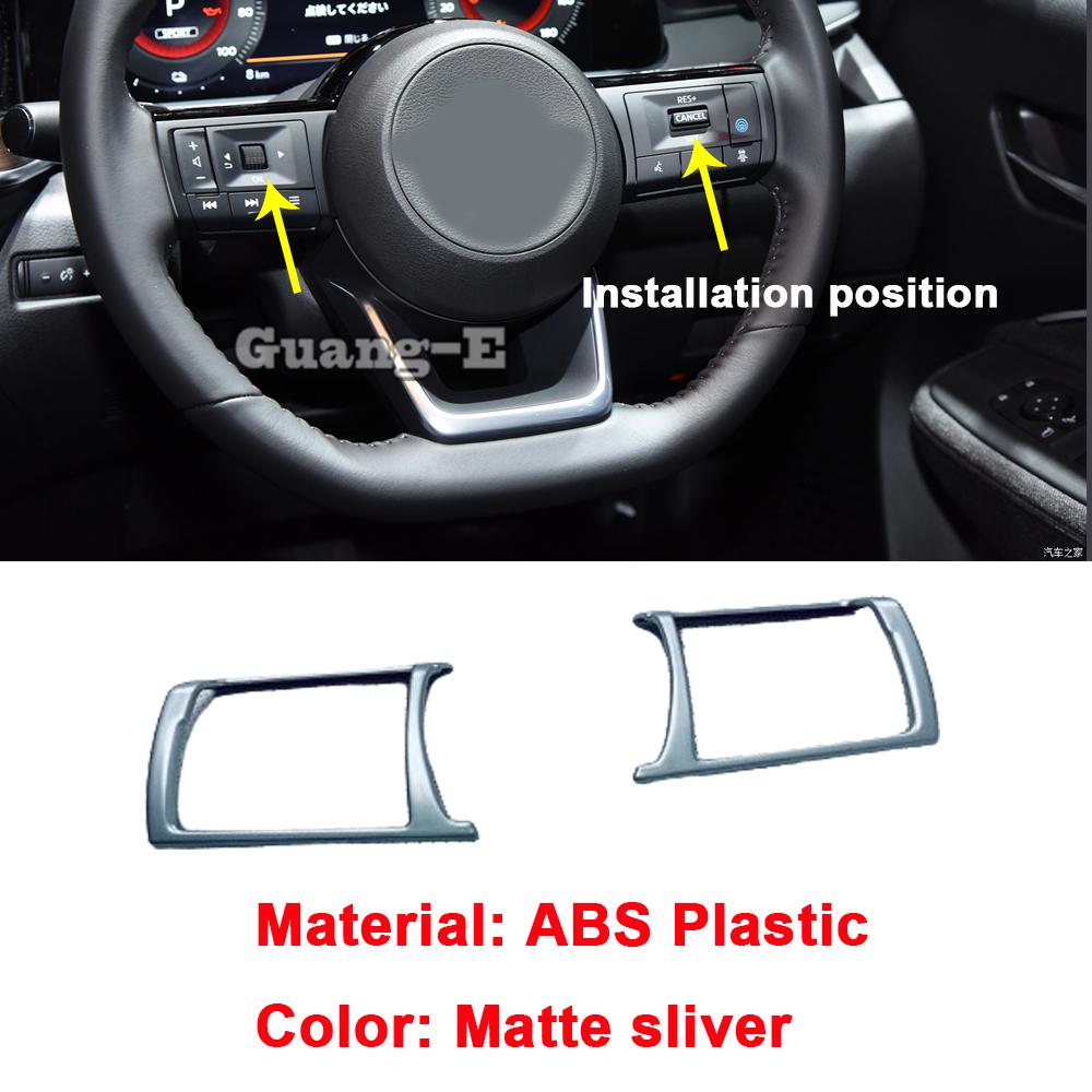 For Nissan Note E13 e-POWER 2024 2025 Armrest Window Glass Lift Button Switch Panel Cover Steering Wheel Frame