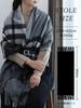 WEISHY Cashmere Christmas Birthday 200cm X 60cm Women's 100% Scarf, Large, Fluffy, White, Plaid, Plaid, Autumn/Winter Gift, Gift, Gift, (Checked